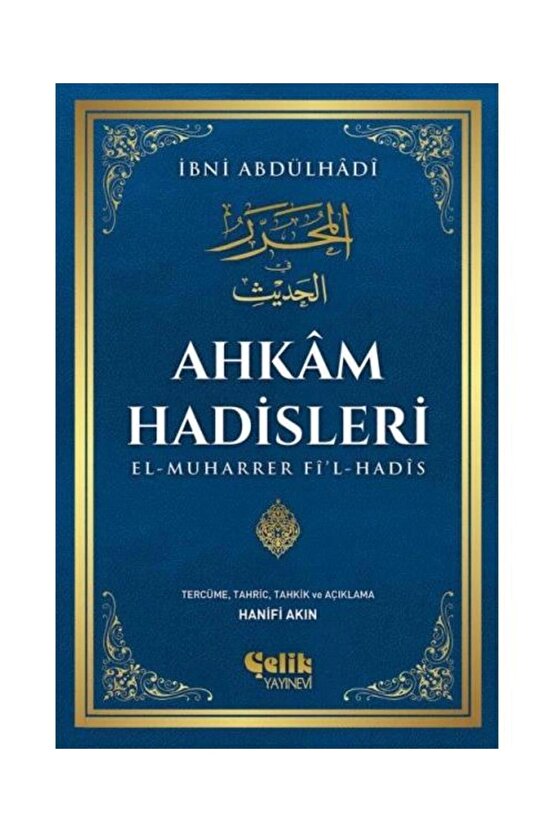 Ahkam Hadisleri   Ibni Abdülhadi