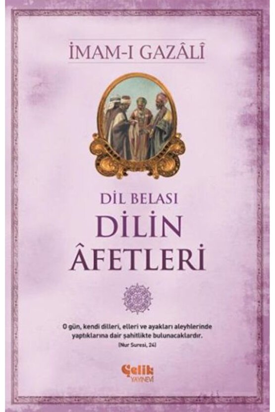Dilin Afetleri   İmam ı Gazali