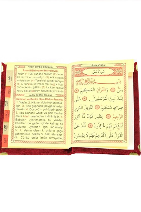 Çeyizlik Seccade Seti Lüks Özel Kutusunda Gri Namaz Seti, Gelin Damat Bohçalık Set