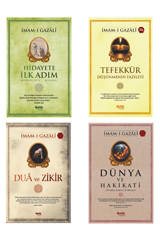 Gazali Seti Hidayete Ilk Adım-dua Ve Zikir-dünya Ve Hakikati-tefekkür Düşünmenin Fazileti 4lü Set