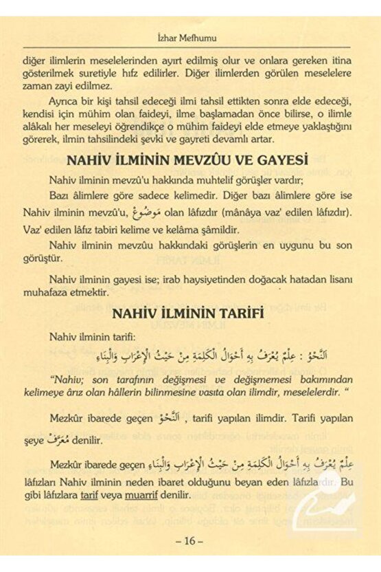 İzhar Mefhumu (KIRIK MANALI, KELİME KELİME TERCÜMELİ)