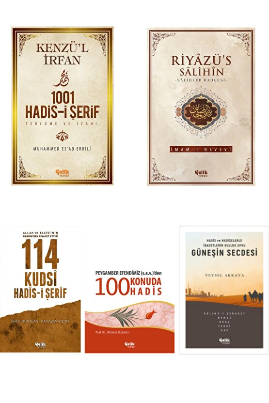 Hadis-i Şerif Seti-riyazüs Salihin-1001 Hadisi Şerif-114 Kudsi Hadisi Şerif-güneşin Secdesi 5li Set