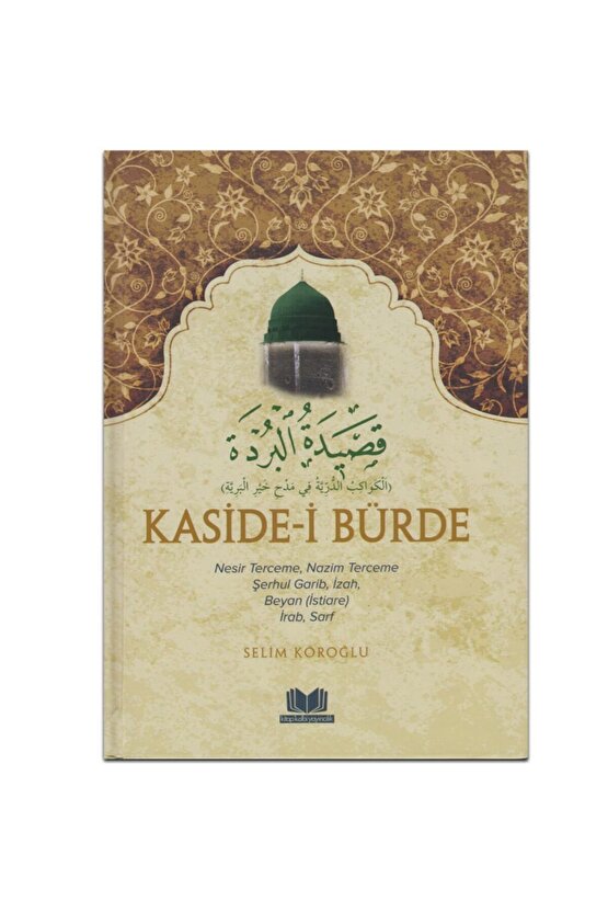 Kasidei Bürde Tercümesi