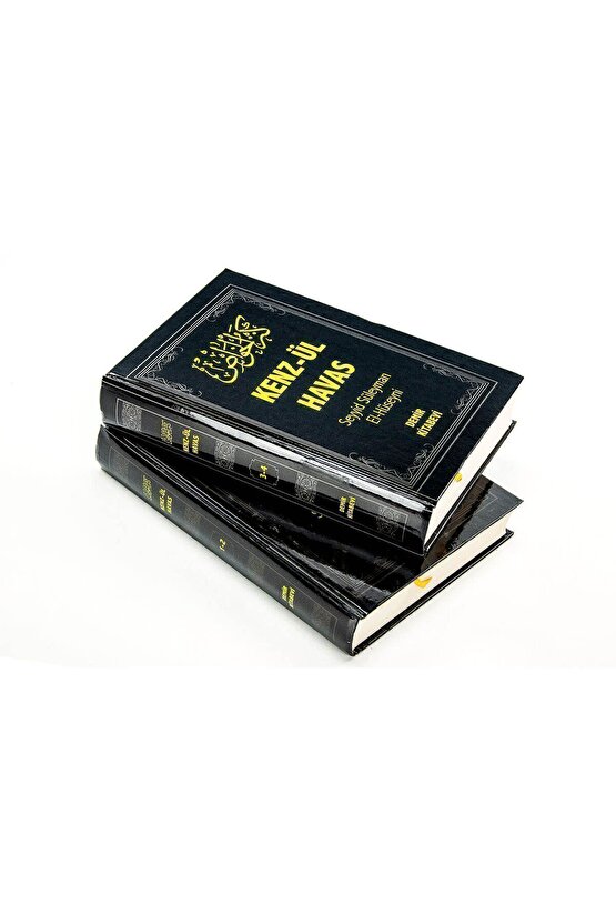 Kenzül Havas 2 Kitap  4 Cilt- Ithal Kağıt 1292