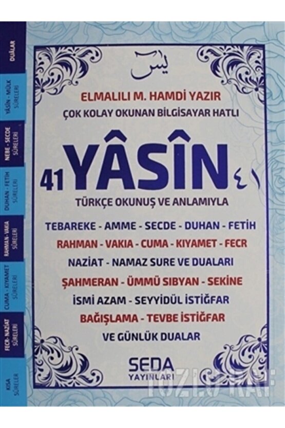 Çok Kolay Okunan Bilgisayar Hatlı 41 Yasin (mavi, Kod: