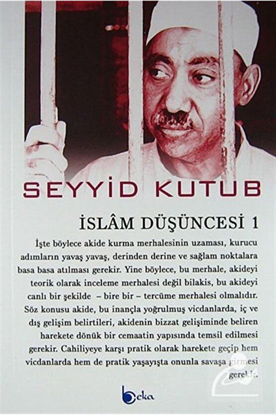 İslam Düşüncesi 1