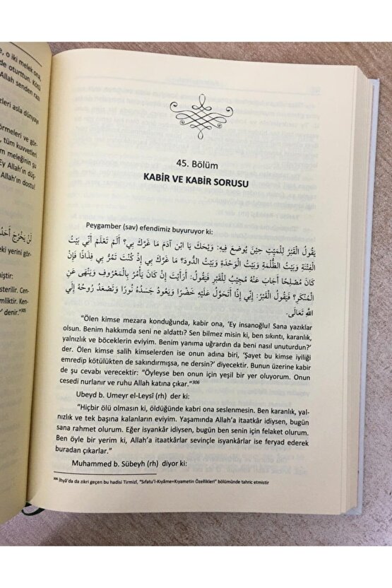 Kalplerin Keşfi ( Mükaşefetül Kulub ) Şamua Kağıt Ciltli - Imam Gazali - Yayınları