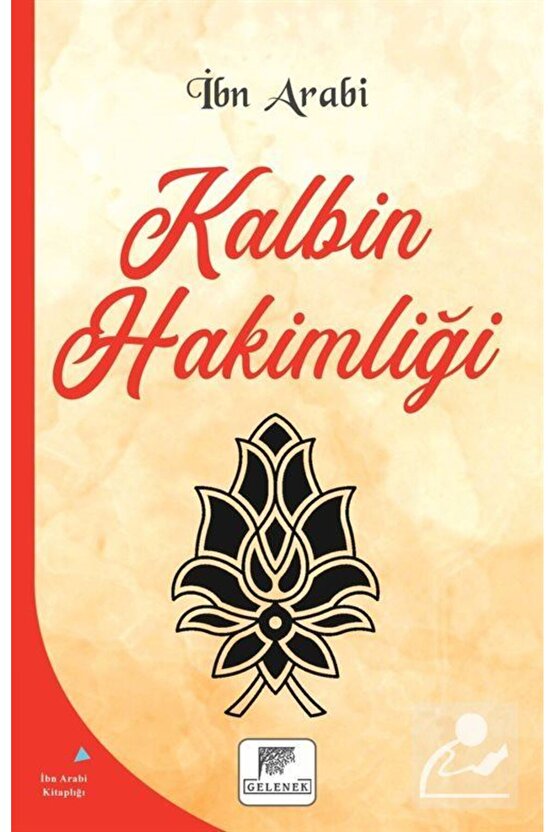 Kalbin Hakimliği