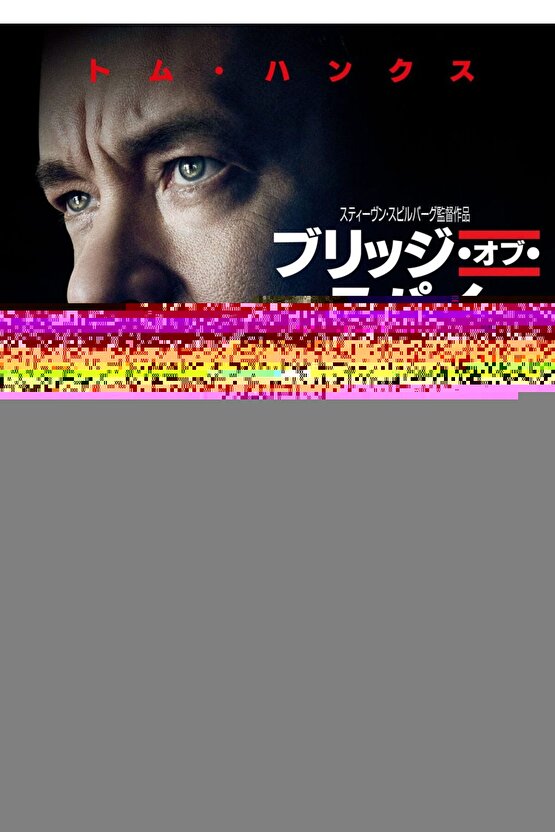 Adaptör Swıtch Mode 12v 600mah Ataba At-2120