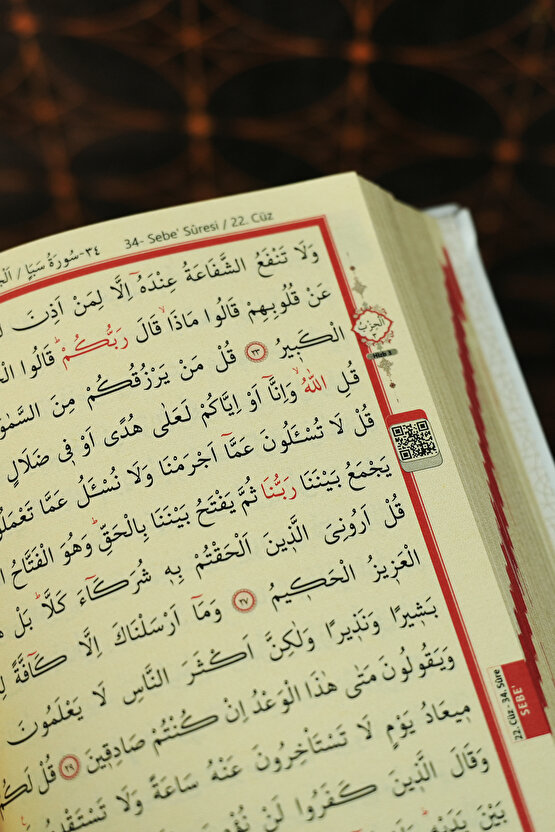 Kuranı Kerim | Beyaz Termo Deri Ciltli Kuranı Kerim | Hafız Boy Kuran