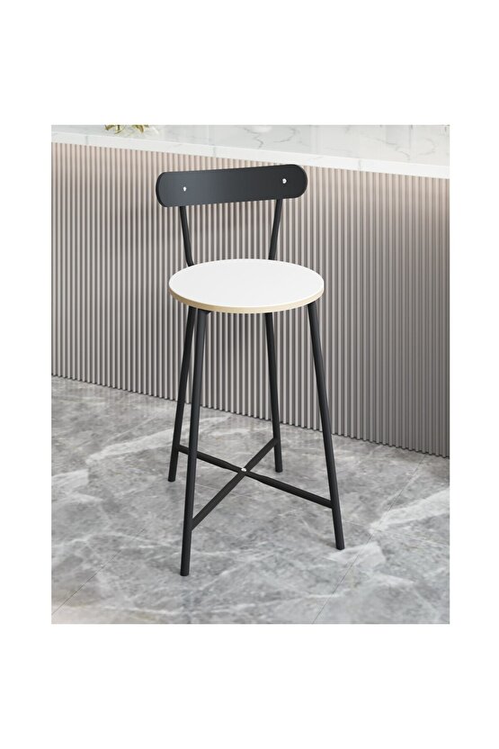 Bar Sandalyesi Oval Mutfak Taburesi  Beyaz 1512