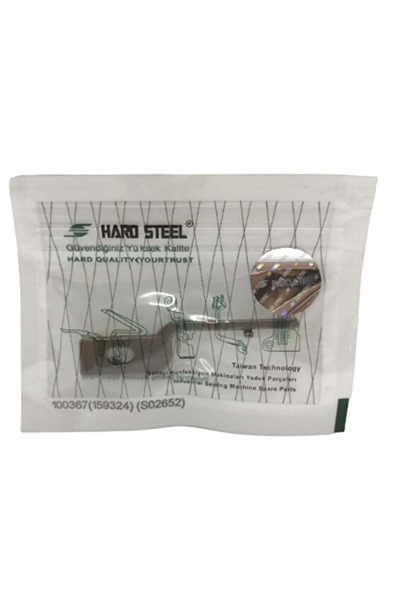 Düz Makine Çağanoz Tırnağı  100367 (159324) S02652