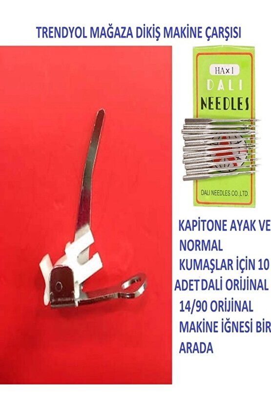 Zetina Janome Bindallı Beko Kapitone Ayağı Ve 14 Numara 10 Adet Dali Marka Orijinal Iğne