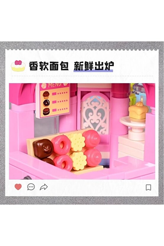 Mikro Blok Kapkek Dükkanı 350 Parça - Lego Setleri - Keeppley Mini Lego - Cup Cake Lego - Keeppley L