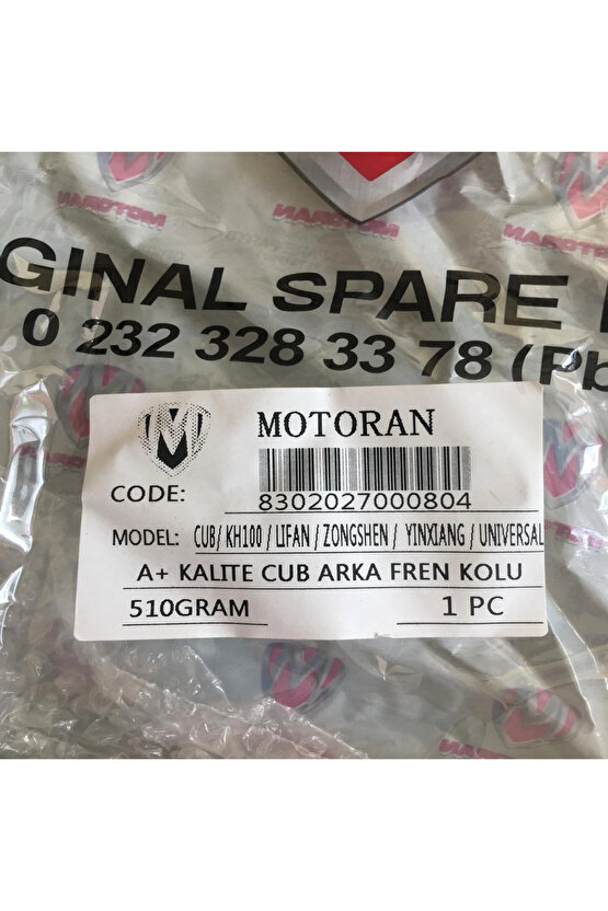 Cup Fren Pedalı A Kalite Arka Fren Kolu