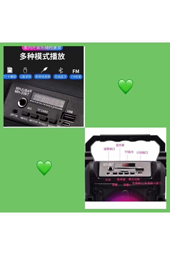 Karaoke Mikrofonlu Bluetooth Hoparlör Toplantı Mevlüt Parti Hoparlörü