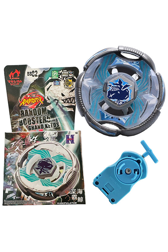 BB82 BEYBLADE METAL FUSION Grand Cetus 158-30M