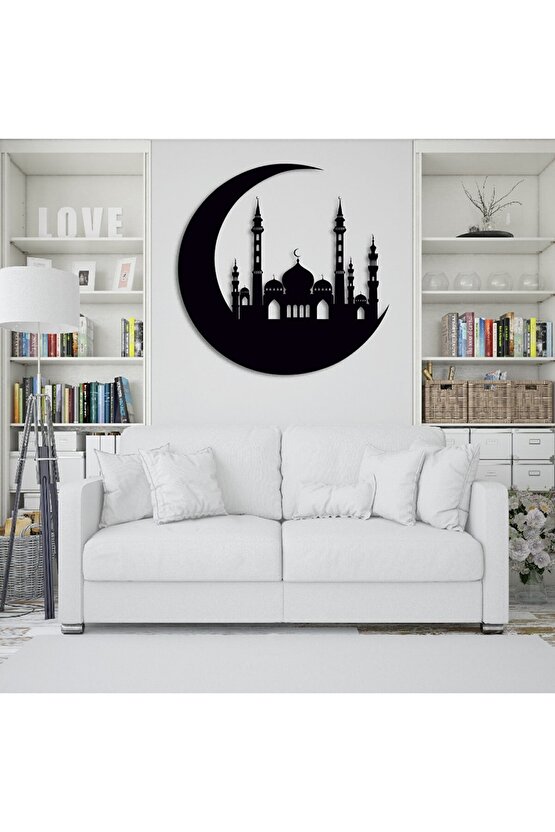 Cami Hilal Islami Tablo Ahşap Duvar Dekoru 3mm Mdf 35cm