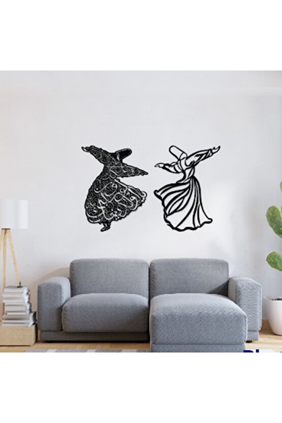 Ikili Semazebler 3mm Ahşap Tablo 60*90 Cm Duvar Dekoru