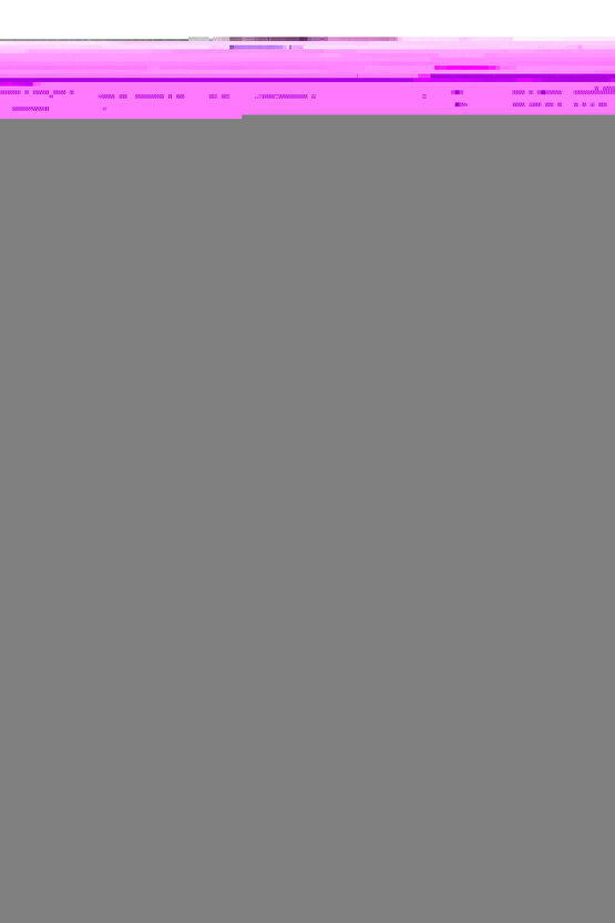 Dizüstü Çorabı Burnu Açık (orta Basınç)