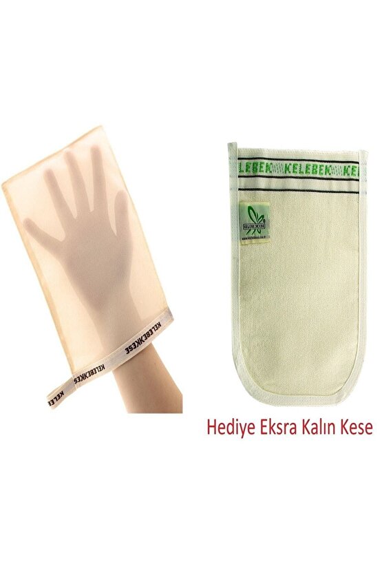 Ipek Hakiki Koza Ipeğinden Banyo Kesesi+ Eksra Kalın Kese Hediyeli