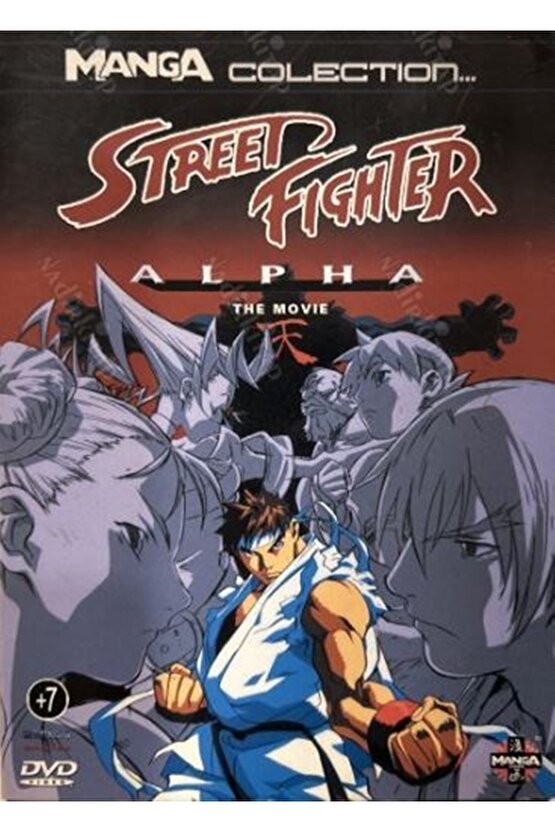 Street Fighter Alpha The Movie ( Manga Collection ) ( AMBALAJINDA ) ( Türkçe Dublaj ) DVD