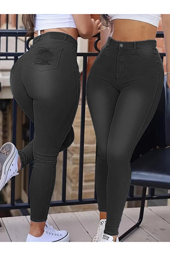 Kadın Yüksek Bel Dar Kesim Kot Pantolon