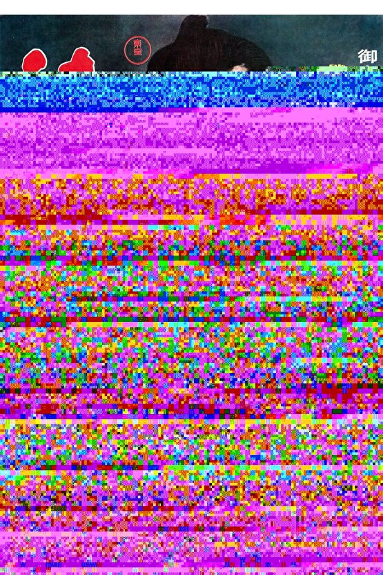 Unisex Düz Biskilet Yaka Oversize T-shirt - Füme