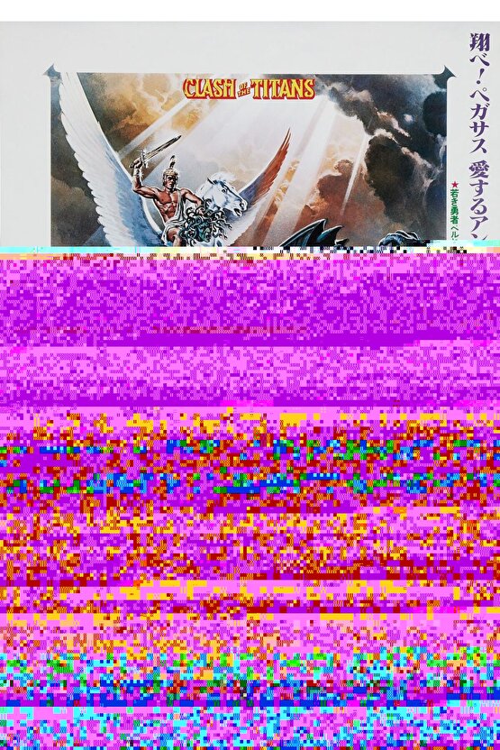 Fiyonk Ön Arka Baskılı Oversize Bisiklet Yaka T-shirt Yazlık - Beyaz