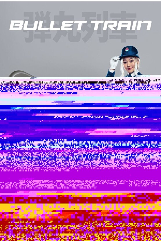 Unisex Oversize Baskılı Bisiklet Yaka T-Shirt - Siyah