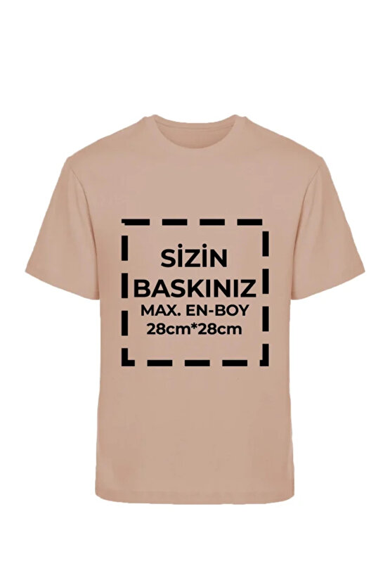 Tişört Tasarla T-Shirt 201 Kumaş - Bej