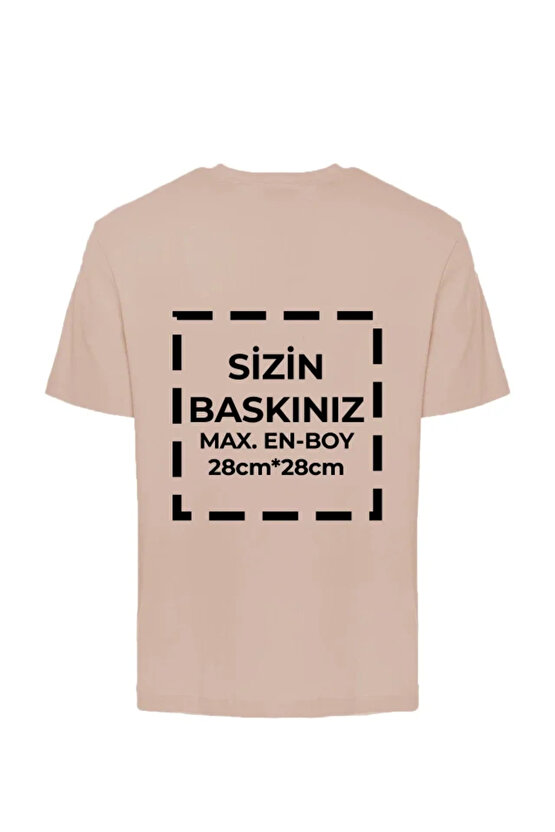 Tişört Tasarla T-Shirt 201 Kumaş - Bej