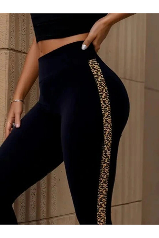 Kadın Yüksek Bel Yandan Leopar Desen Detaylı Dalgıç Tayt