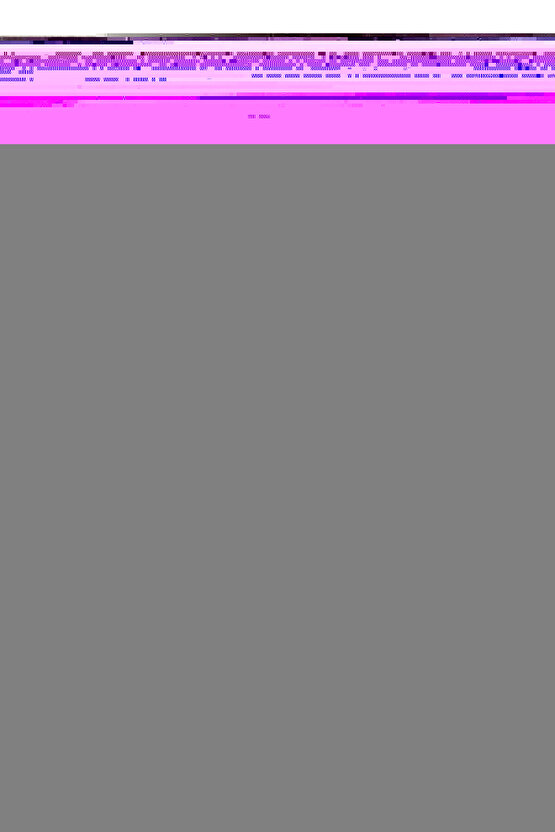 Matisse - Sanat - Soyut - Doğa - Yaşam ( Tekli Çerçevesiz ) Poster - Afiş - Tablo MKKM2410