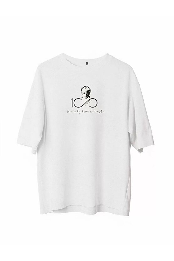 Unisex Bisiklet Yaka Baskılı Oversize T-Shirt - Beyaz