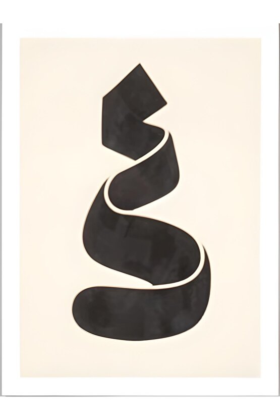 Unisex Bisiklet Yaka Baskılı Oversize T-Shirt - Beyaz