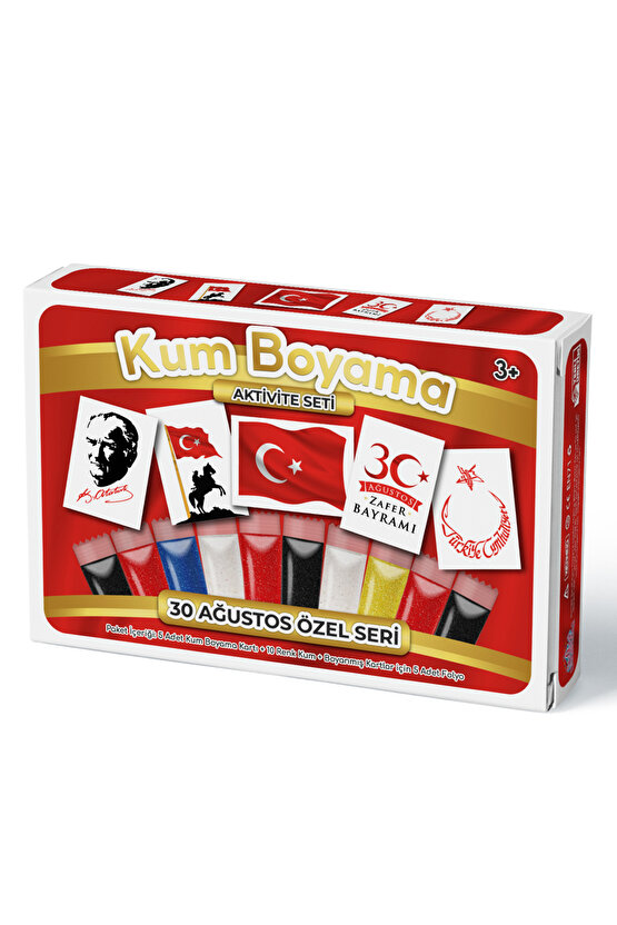 30 Ağustos Zafer Bayramı Özel | Kum Boyama Aktivite Seti 5li Kutulu Paket