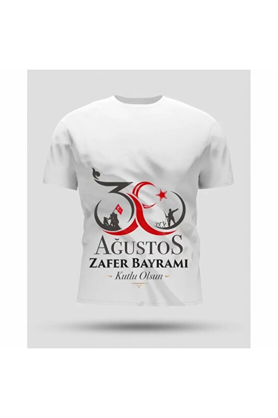 30 Ağustos Oversize Baskılı T-shirt - Beyaz