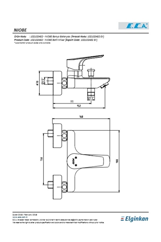 Niobe Banyo Bataryası