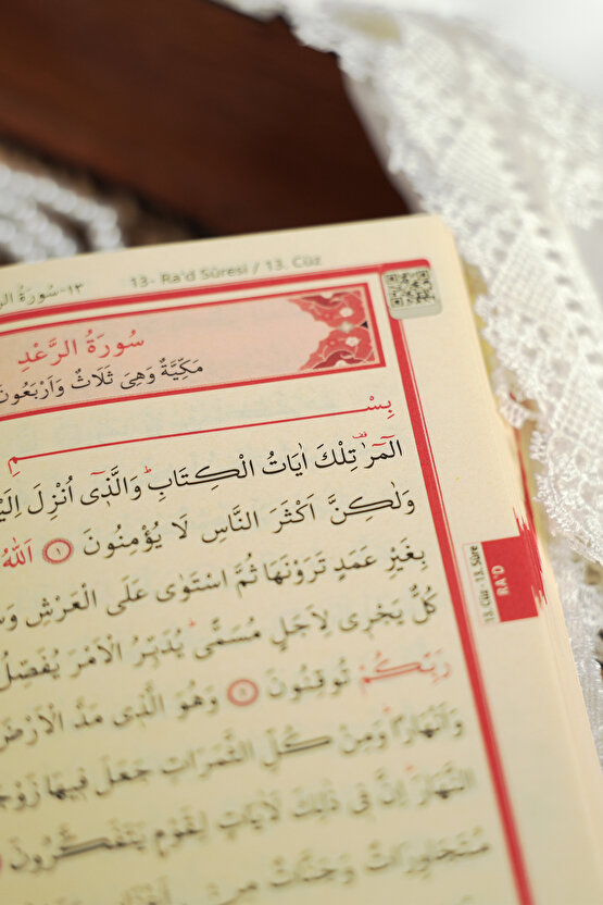 Anneye Hediye | Anne Doğum Günü Hediyesi | Anneler Günü Hediyesi | Kadife Kuran Şal İnci Tesbih Seti