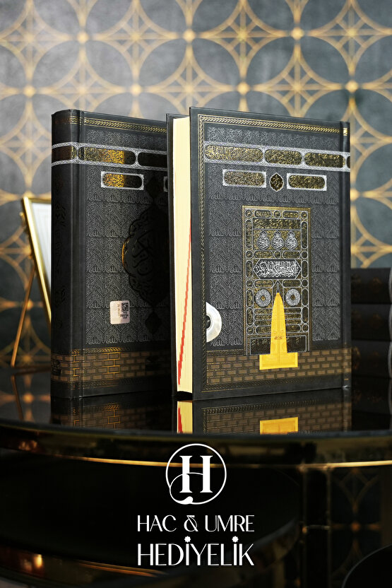Bilgisayar Hatlı Kuran | Kabe Ciltli Hafızlık Kuranı Kerim | Hafız Boy 14x20