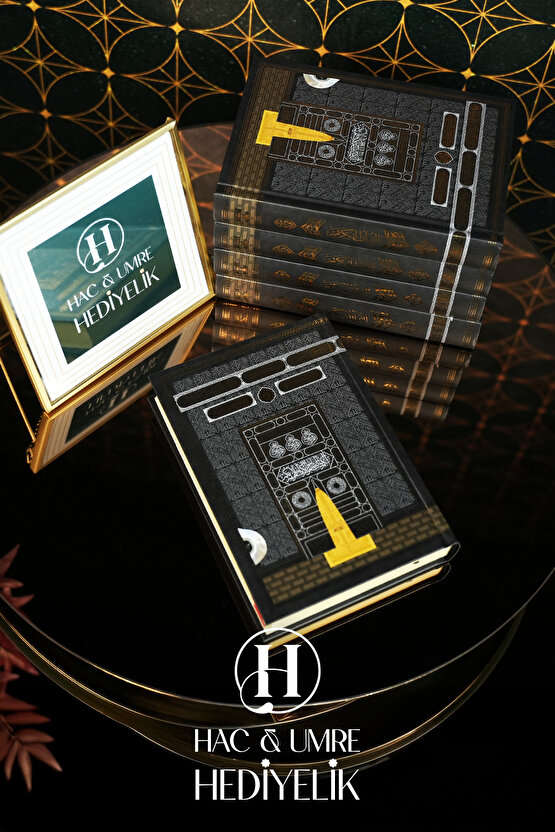 Bilgisayar Hatlı Kuran | Kabe Ciltli Hafızlık Kuranı Kerim | Hafız Boy 14x20