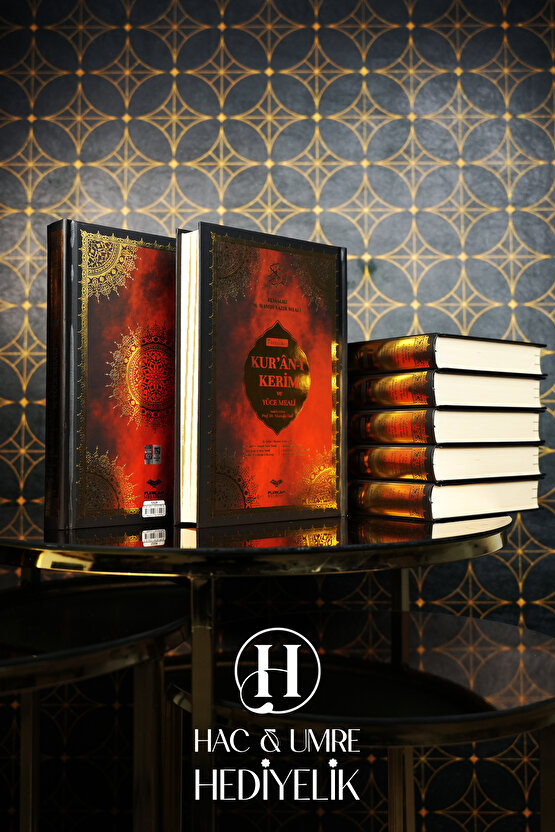 Kuranı Kerim Türkçe Meali | Elmalılı Hamdi Yazır Mealli Kuran | 7 Özellikli Diyanet Onaylı Kuran