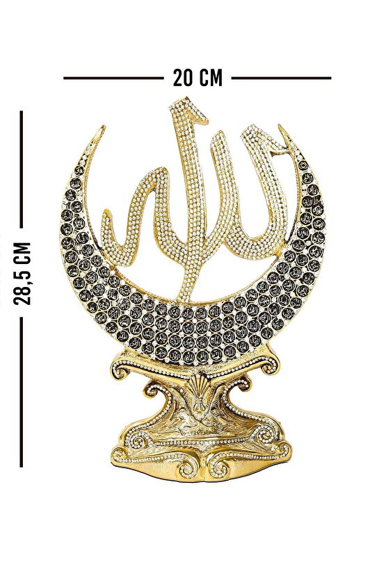 Hediyelik Dekoratif Obje Süs Lüks Dini Islami Biblo Allah Muhammed Süs