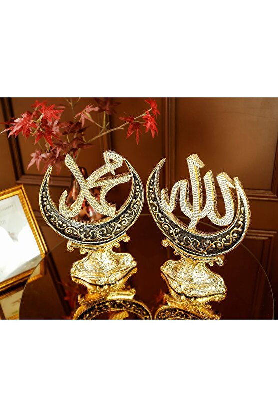 BİBLO HEDİYELİK DEKORATİF OBJE DİNİ İSLAMİ AKSESUAR HİLAL ALLAH MUHAMMED SÜS