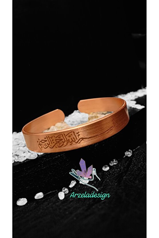 Besmele İşlemeli Bakır Bileklik