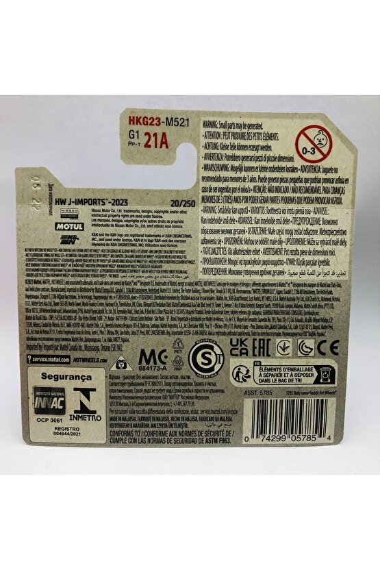 Yeni - New Nissan Patrol Custom Mini Araba 1:64 Ölçek Hotwheels Marka 110