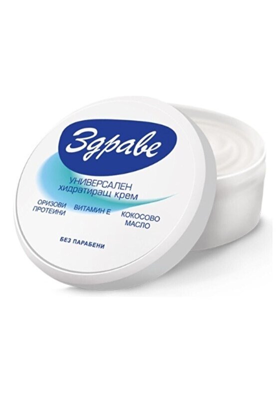 Zdrave Universal Nemlendirici  Krem 2 Ürün 1 Arada