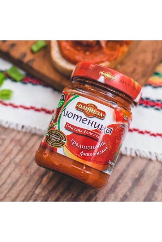 Lütenitsa - 260 G