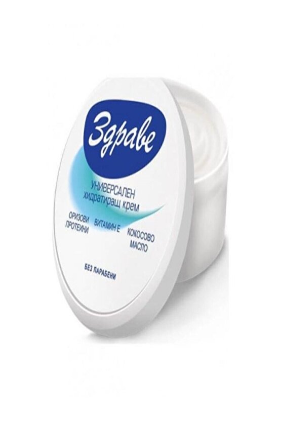 Nemlendirici Krem | 145 ml